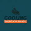 Cooling Solution Riyadh Logo