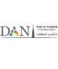 Dar al Naseeb Logo