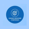 Digital Marketing with Hamad Logo