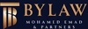ByLaw Law Firm Logo