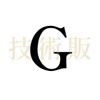 GIJUHAN Logo