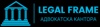 Legal Frame Logo
