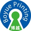 Boyue Printing Logo