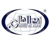 AREEJ AL ALAM FOR EXPORT Logo