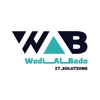 WADI AL BADA IT SOLUTIONS LLC Logo