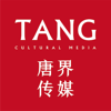 Tang Cultural Media Logo