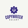 Copywriter Salary Logo
