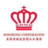 Sonoking Corporation Logo