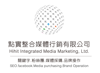 HiHit Media 點實整合媒體行銷 Logo