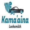 Kamaaina Locksmith Logo