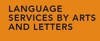 Arts and Letters Logo