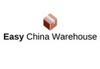 Easy China Warehouse Logo