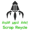 Saudi Khidmat Logo