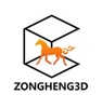 Zongheng additive Intelligent Technology (Zhuhai) Co., Ltd. Logo