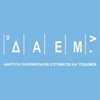 DAEM SA Logo