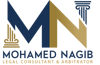 Mohamed Nagib - Legal Consultant & Arbitrator Logo