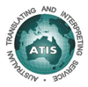 Australian Translating and Interpreting Service Logo