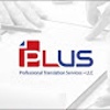 PLUS Professional Translation Services, LLC Logo