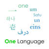 One Language Pte Ltd Logo