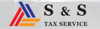 S & S Tax Service Logo