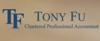 Tony Fu Chartered Professional Accountant Logo