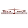 Bin Eid Advocates & Legal Consultants Logo
