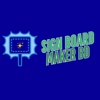 SIGN MAKER BD Logo