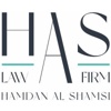 Hamdan Al Shamsi Lawyers & Legal Consultants Logo
