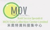 MOV Data Collection Center Limited Logo
