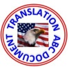 ABC Document Translation Service Logo