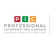 Professional Interpreting Canada Logo