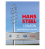 HANS STEEL CANADA Logo