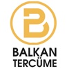 BALKAN TRANSLATION OFFICE Logo