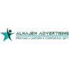 AL NAJEM ADVERTISING Logo