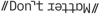 DontMatter Logo