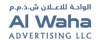 Al waha stamps & Advertising Logo