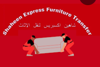 Shaheen Express Furniture Logo