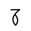 cosignstudio Logo