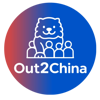 Out2China Logo