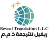 Reveal Translation Logo