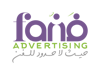 Fan Advertising Algérie Logo