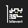 bilievent Logo