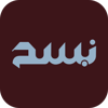 NASJ Media Logo