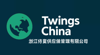 Twings Supply Logo