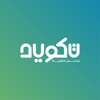 Takwed For Technology Solutions Logo