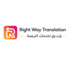 Rightway Translation Logo