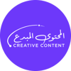 Ceative Content Logo