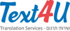 Text4u - Translation Services Logo