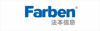 Shenzhen Farben Information Technology Co., Ltd Logo