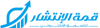 Qimmat Al-Intishar Logo